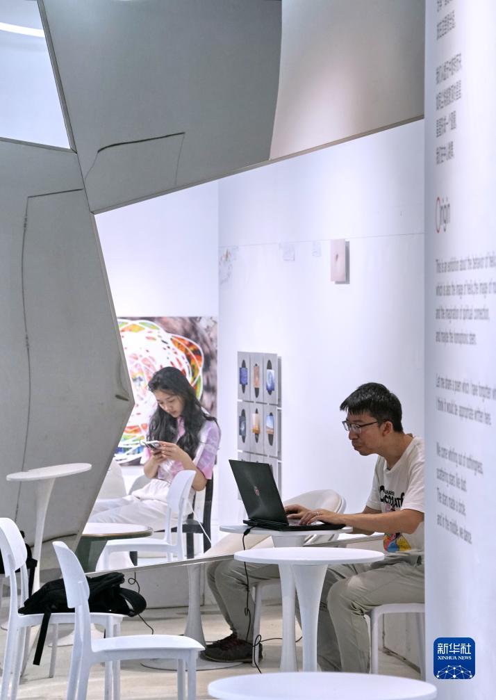 幸运分分彩官方网站